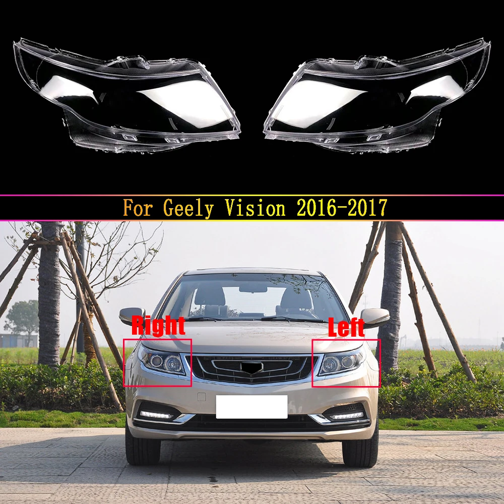 Прозрачный чехол-абажур для передней фары автомобиля Geely Vision 2016 2017 | Автомобили и