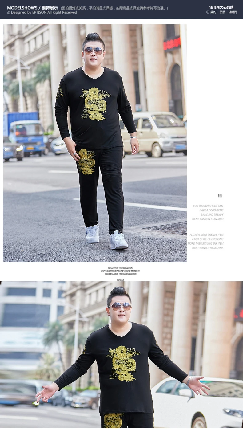 8XL Мужская футболка с длинным рукавом, спортивные топы для улицы, модная осенняя одежда с v-образным вырезом и принтом, свободная хлопковая Футболка большого размера
