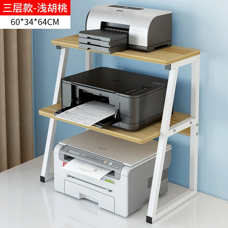 Modern Minimalist Small Printer Rack Desktop Double Threelayer Shelf