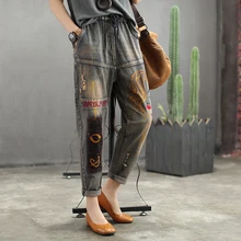 Женские весенне-осенние модные брендовые винтажные джинсы в Корейском стиле с эластичной резинкой на талии и вышивкой, потертые джинсы, штаны-шаровары, женские повседневные брюки