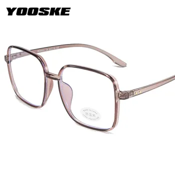 

YOOSKE Anti Blue Light Glasses Frame Men Women Oversized Square Transparent Eyeglasses Frames Clear Computer Eyewear