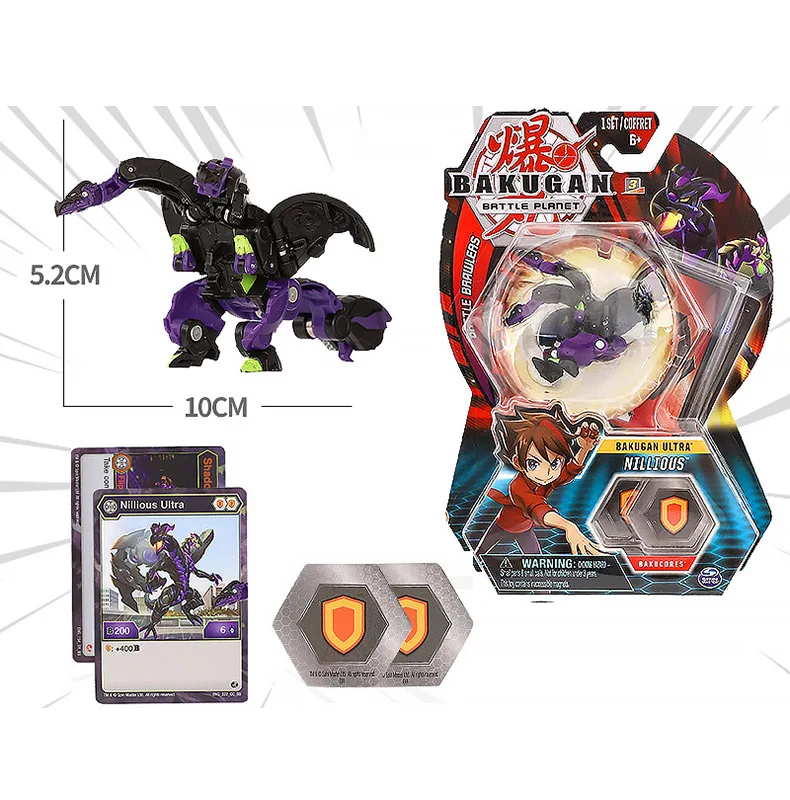 SP5583 Takara Tomy Spining Топ Bakugan битва планета трансформация Драконий мяч игра бой Arean драки для мальчика Рождественский подарок - Цвет: SP5583