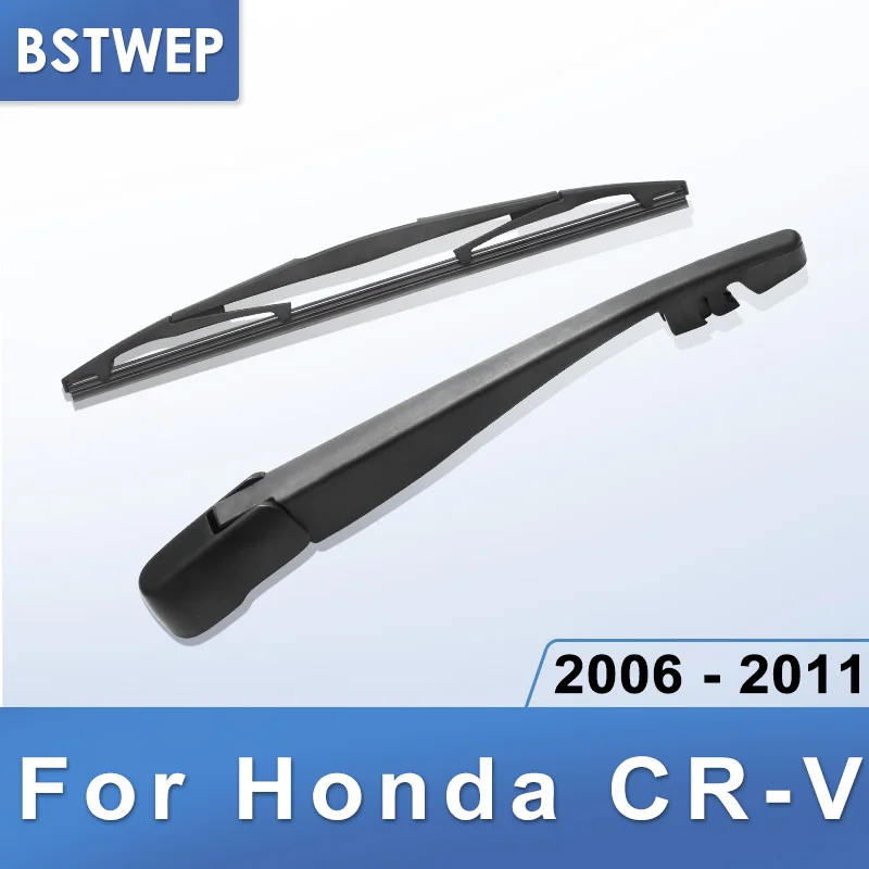 BSTWEP задний стеклоочиститель и руки для Honda CR-V 2006 2007 2008 2009 2010 2011