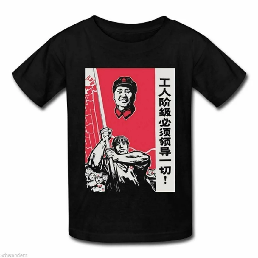 

Chairman Mao Tse-Tung Communist Black T-Shirt S M L Xl Xxl Xxxl Xxxxl Men Clothes Tee Shirt