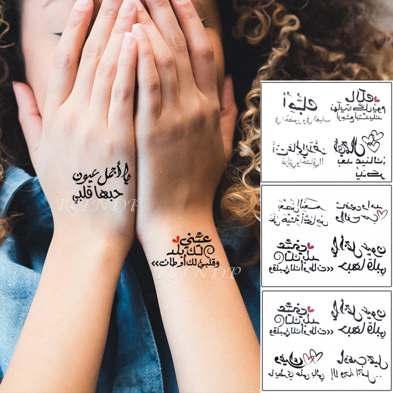 Promo Temporary-Tattoo-Sticker Letter Flash-Tatto Arabic Tatoo Fake Waterproof Personality 0BJbZLRg0