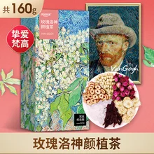 Le Pin Le tea розовый чай Roselle чай сушеная Роза Хризантема жасмин чай для женщин Yan Zhi Camellia чай Комбинация LPL 004