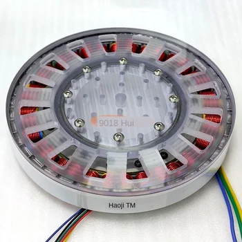 

400W Low Speed High Torque Brushless DC Motor Disc Motor Ultra-Thin Flat Large Diameter Shaftless Edition