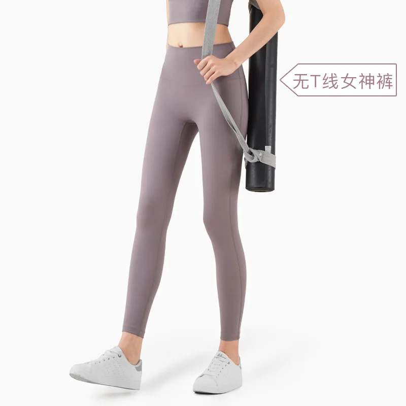 

2020 Autumn and Winter New Style High-Strength Tight Bare Sense Fitness Athletic Pants No T-Line High-waisted Buttock Lifting Sk
