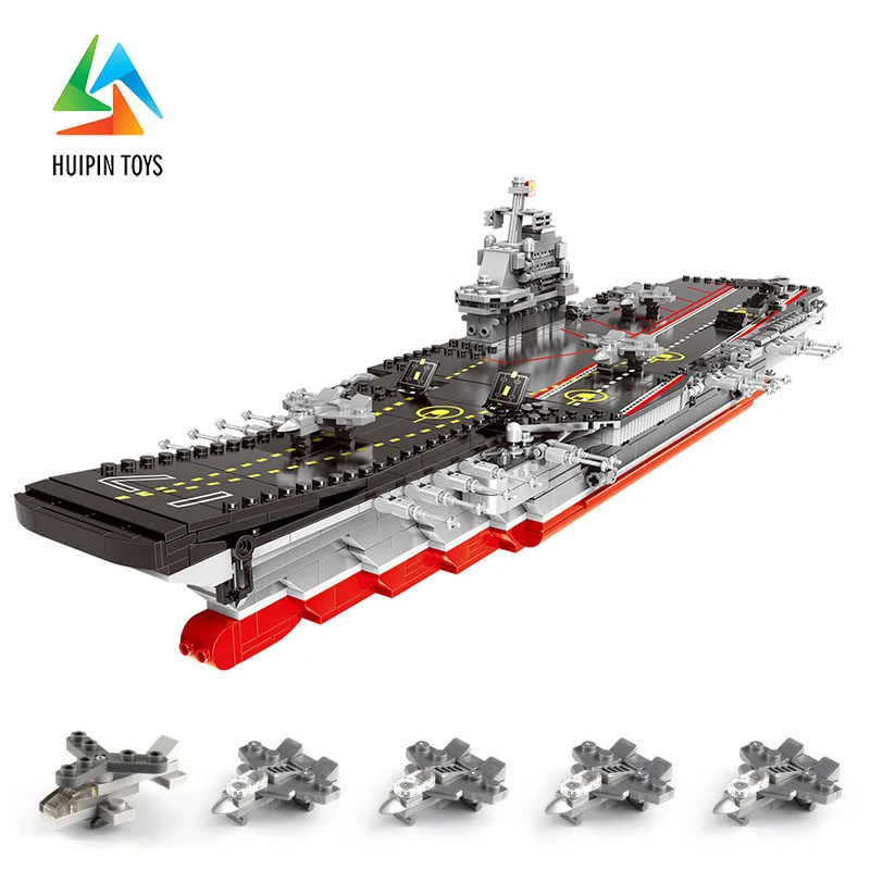 1355 шт. XINGBAO строительные блоки XB-06020 легое Военная серия китайские авианосцы 1:525 модель детские игрушки Кирпичи 4Px