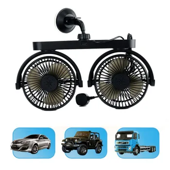 

12V-24V Car Fan Dual Head Rotatable Variable Speed 3 Blades Auto Air Cooling