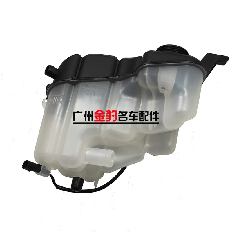 

Antifreeze kettle for XC60 S80 S60 V60 S80L Radiator kettle