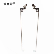 Ноутбук ЖК Петли комплект для lenovo E43 E43A E43G E43L K43 K43A K43L K43G экран петли Набор левый и правый