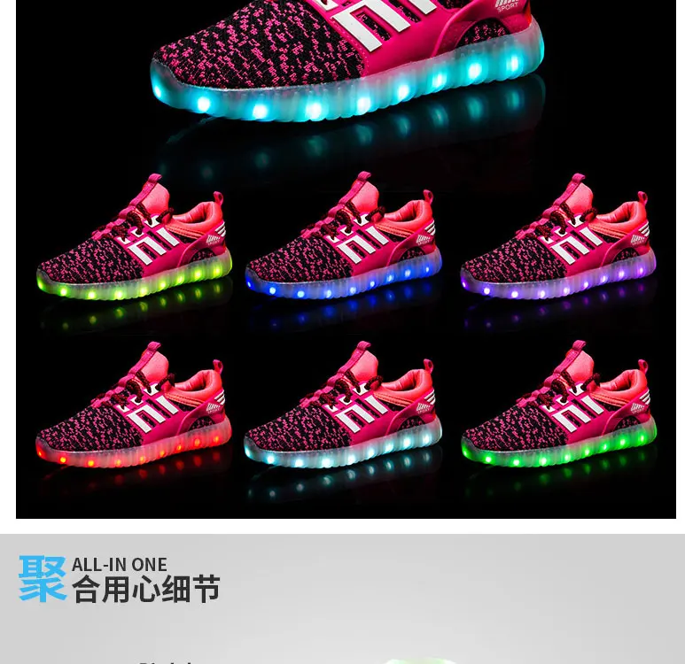 boys-glowing-sneakers-1_03