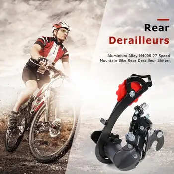 

Mountain Bike Aluminum 6 7 Speed TZ50 Rear Derailleur Bicycle Accessaries