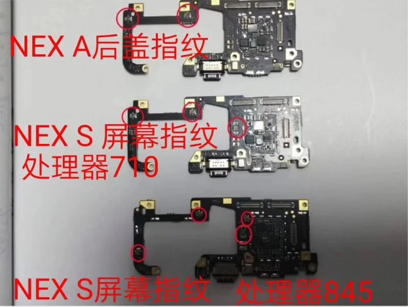 ДЛЯ VIVO nex порт для зарядной USB док-станции микрофон модуль плата гибкий кабель Запчасти Замена для VIVO NEX S 710 845