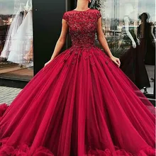 Коллекция года, бордовое пышное платье принцессы с пышными рукавами-крылышками и аппликацией для девочек 16 лет, длинное праздничное платье для выпускного бала, большие размеры