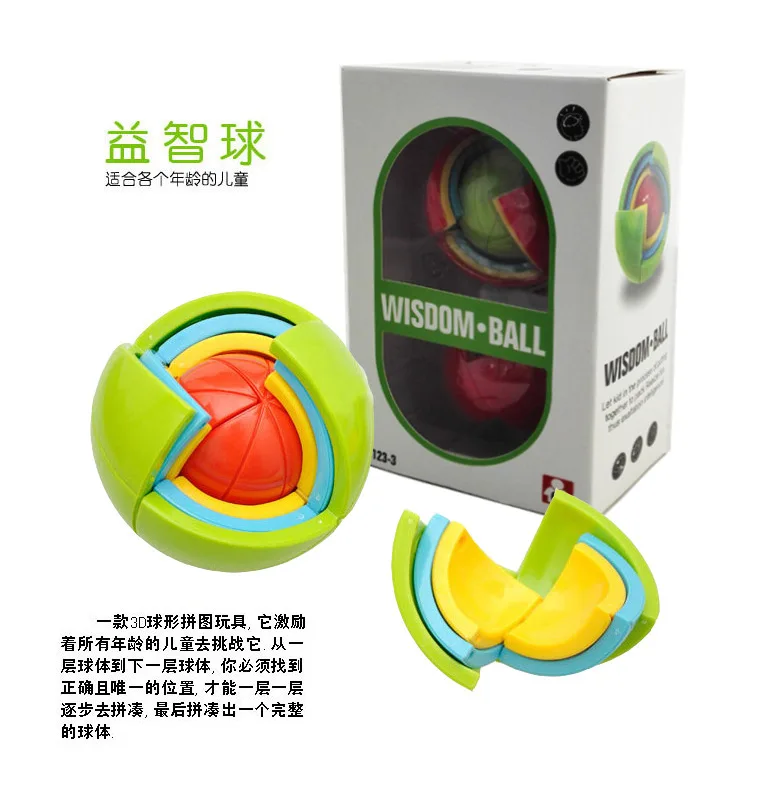 Строительные блоки yi zhi qiu 3D Intelligence лабиринт с шаром игрушка для детей развитие интеллекта 3D головоломка Сборная модель Сделай Сам Assembl
