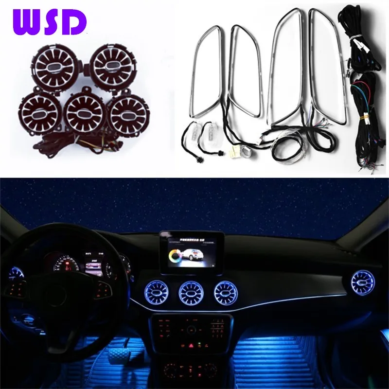 メルセデス ベンツ Eクラス w213 アンビエント ライト 送風口