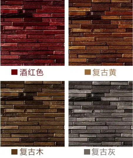 QQ截图20191117005838