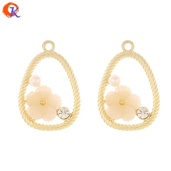 

Cordial Design 50Pcs 19*27MM Jewelry Accessories/Imitation Pearl/Earring Findings/Water Drop Shape/Charms/Hand Made/DIY Pendant