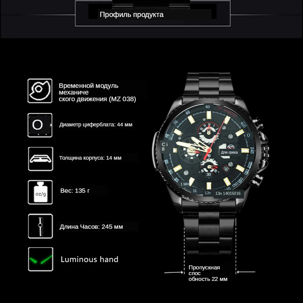 073BLACK_02