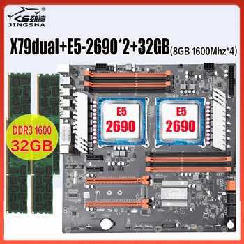 

JINGSHA X79 Dual CPU motherboard set with 2 × Xeon E5 2690 4 × 8GB=32GB 1600MHz DDR3 ECC REG memory