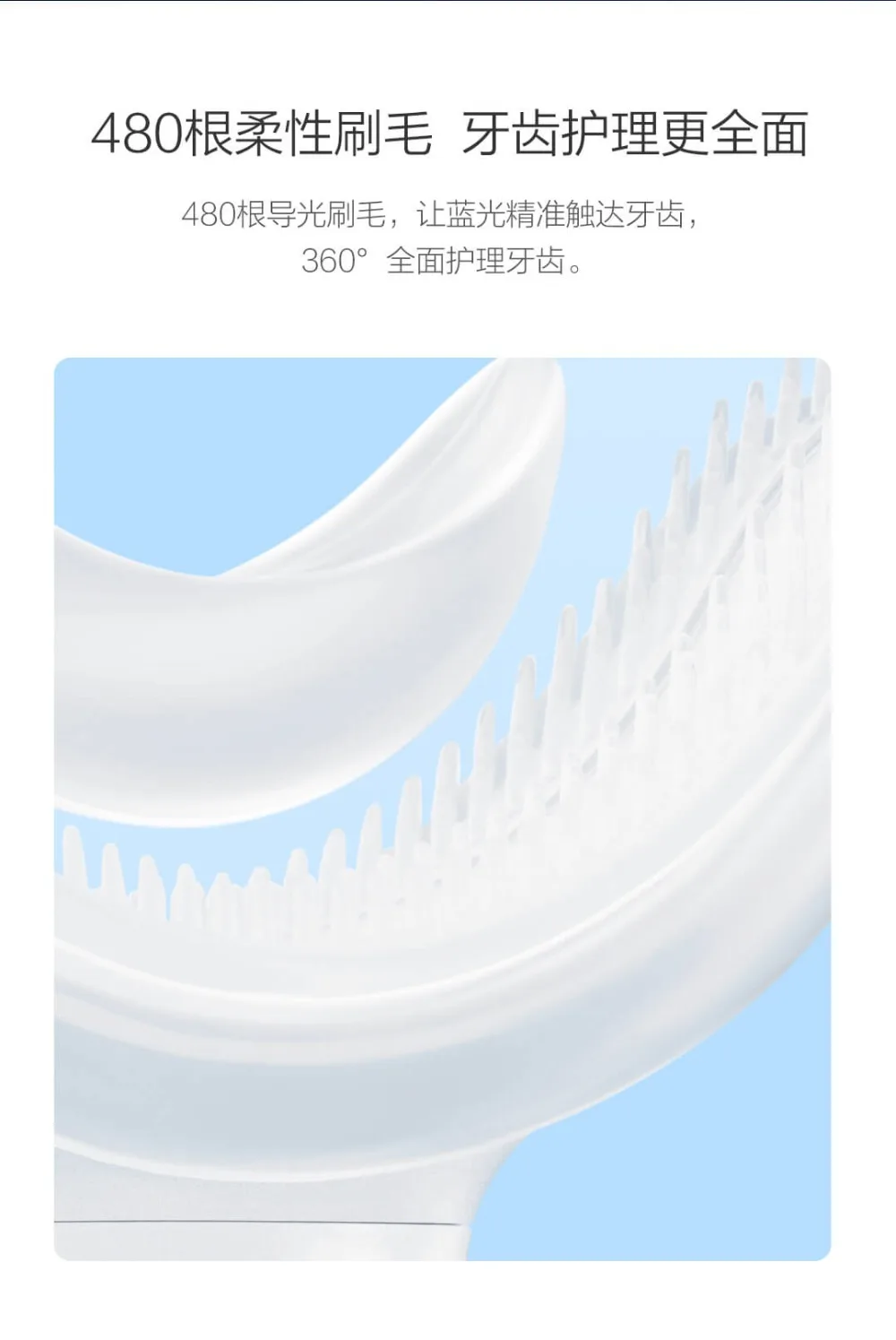 Xiaomi DR BEI Sonic отбеливание зубов Набор доктор б встроенный режим массажа отбеливание зубов защита десен десять минут эффективный белый