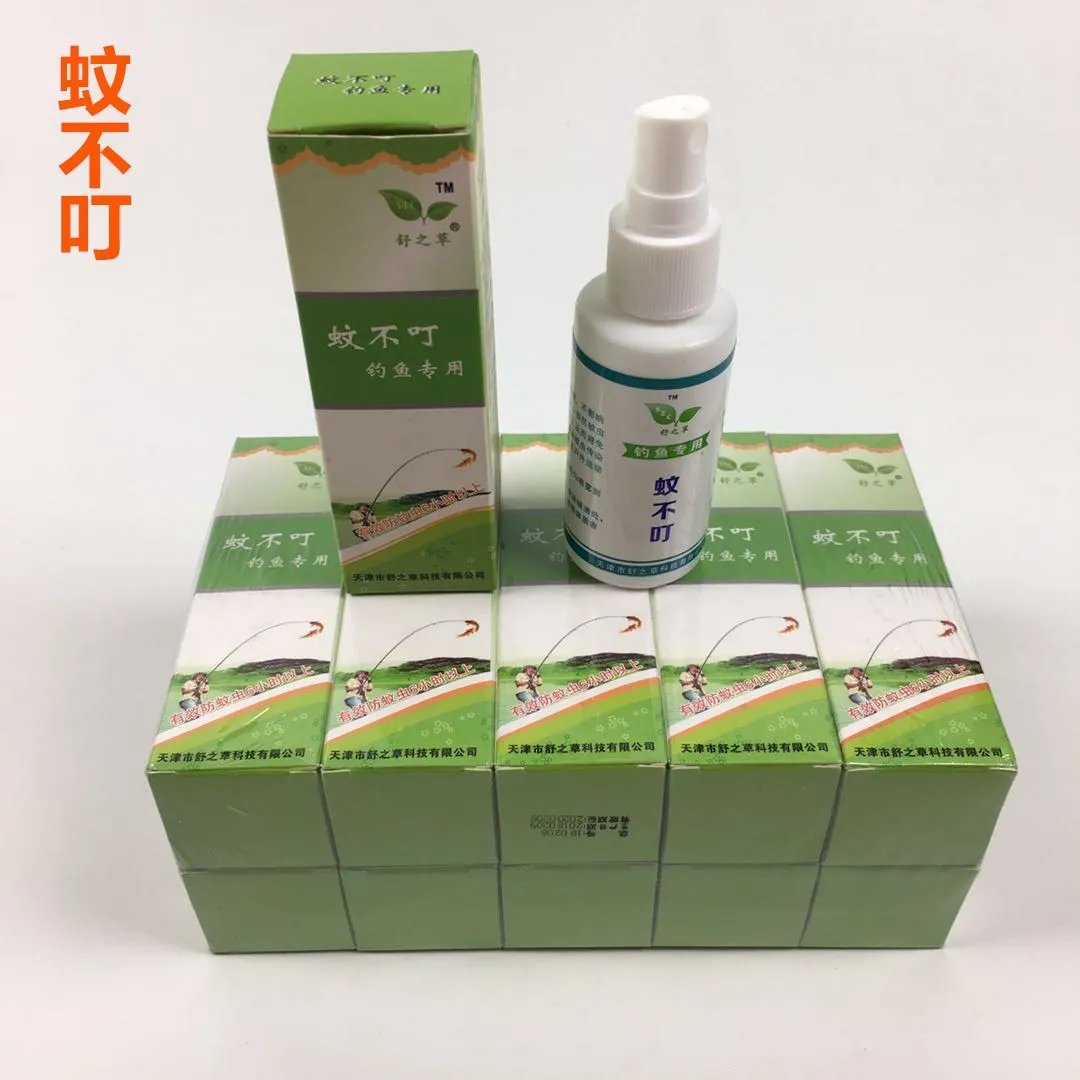 

Wen bu ding Mosquito Repellent Liquid Fishing Only Anti Mosquito Long-term Continuous 6 Hours Repellent