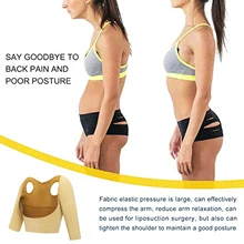  Dropship Women Arms Shaper Back Support Chest Push Up Compression Posture Corrector Top Sitting Posture Corrector Adjustable 