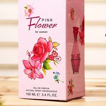 Бумажная коробка для косметики с логотипом на заказ(PF-199