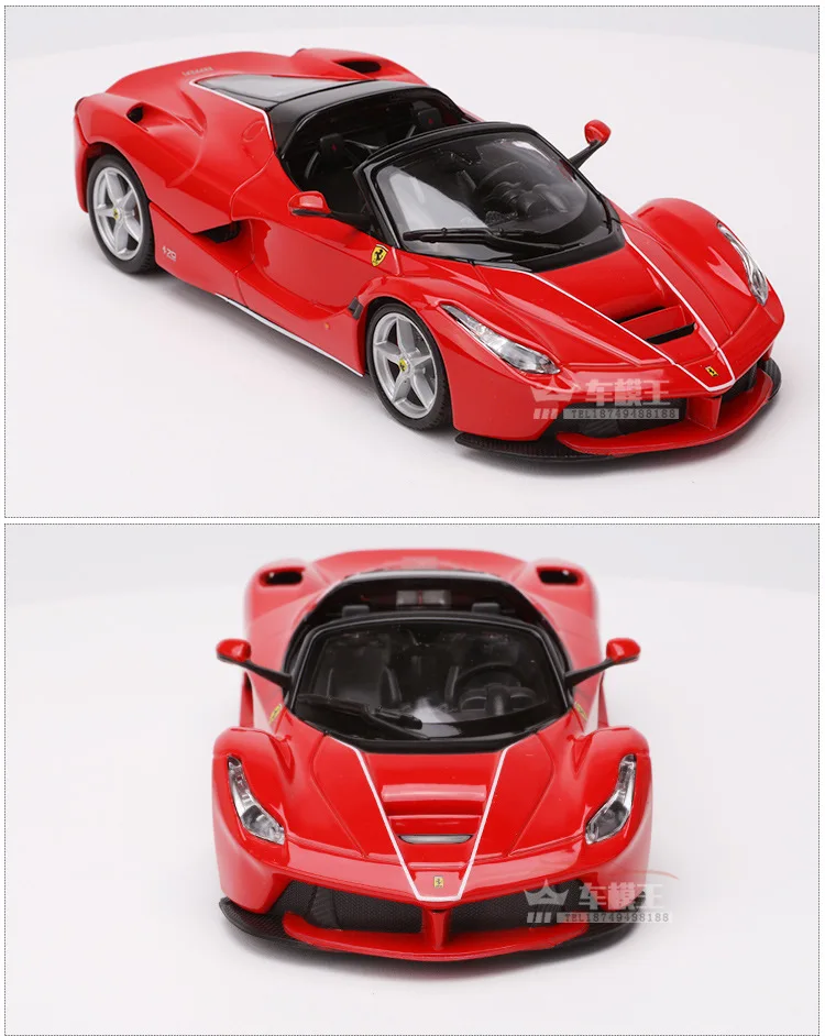 Bimeigao модель сплава Модель автомобиля 1:24 Ferrari Laferrari70 юбилейный выпуск модель автомобиля