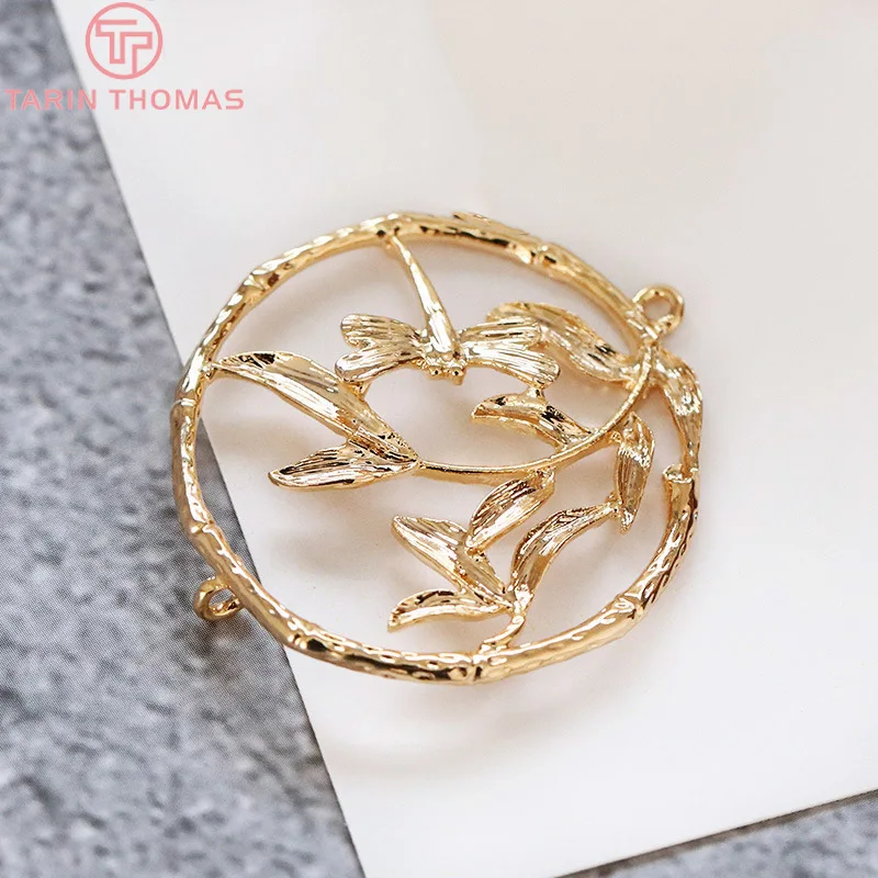 (714)6PCS 33MM 24K Gold Color Brass Dragonfly Circle Earring Connector Charms Diy Jewelry Findings Earrings Accessories | Украшения и
