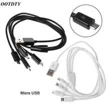 1 шт., портативный USB 2,0 Тип A с 4 разъемами Micro USB для Samsung, Xiaomi, мобильный телефон, планшет, внешний аккумулятор 1 шт., портативный USB 2,0 Тип A с 4 разъемами Micro USB для Samsung, Xiaomi, мобильный телефон, планшет, внешний аккумулятор