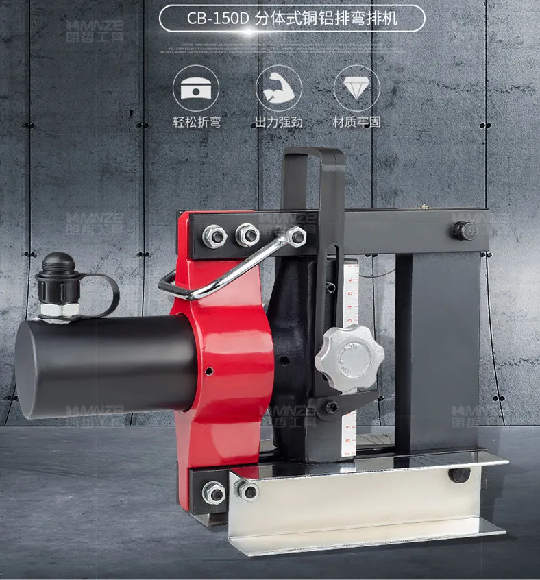 Bending Machinery Tools Hydraulic Copper Busbar Bender 10mm Thickness