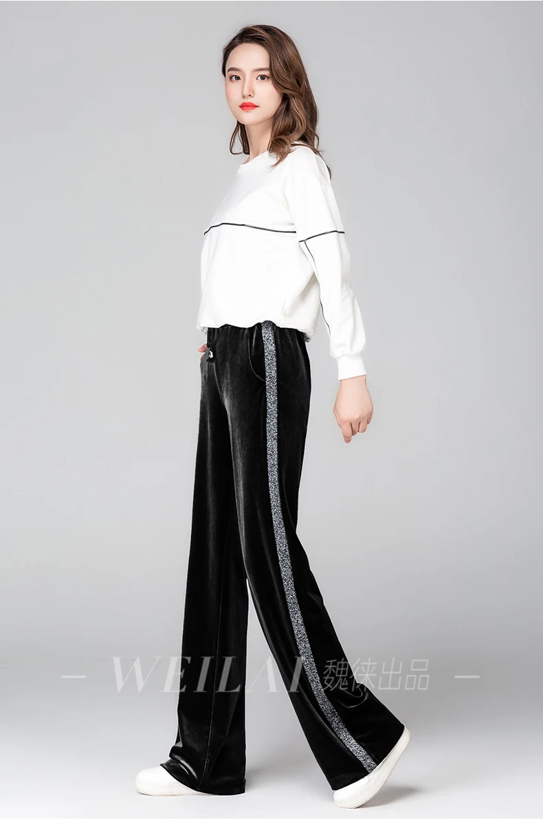 Черные бархатные широкие брюки повседневные с высокой эластичной талией бархатные женские брюки модные широкие брюки свободные длинные брюки