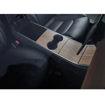 

Control Car Central Control Sticker Sticker Protector Film Wood Grain Decor