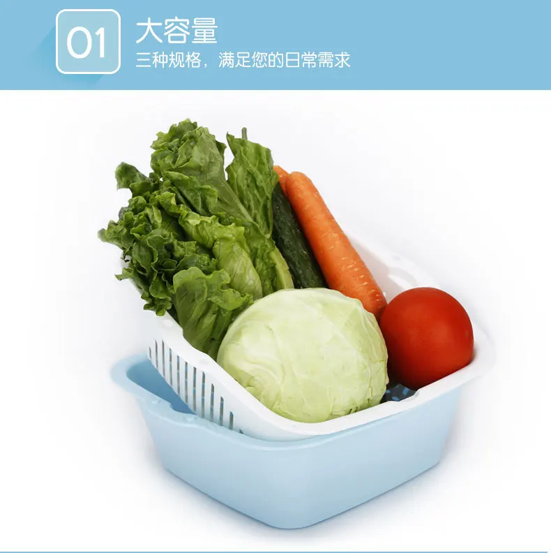Manufacturers Direct Selling Double Layer Plastic Drain Basket Kitchen Tools Square Fruit Basket Gift Customization Washing Vege