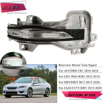 

ZUK Side Rearview Mirror Turn Signal LED Flasher Light Lamp For HONDA ACCORD CR-V ODYSSEY HR-V FIT JAZZ VEZEL CITY 2014-2020