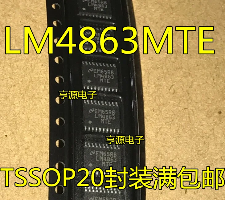 5 шт. LM4863MTE LM4863MTEX LM4863 TSSOP20 аудио усилитель IC Chip