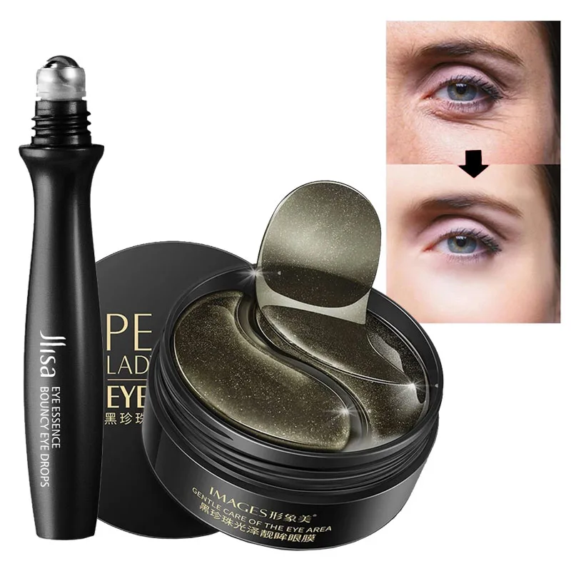 Black Pearl Eye patches Natural Moisturizing Gel Collagen Eyes Masks Remove Dark Circles Anti Age Bag Wrinkle 60PCS Skin Care M-0