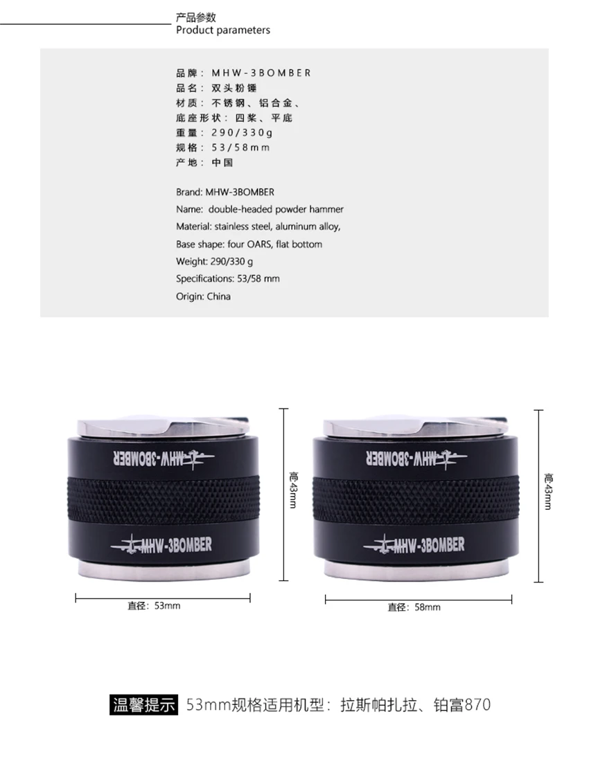 详情1