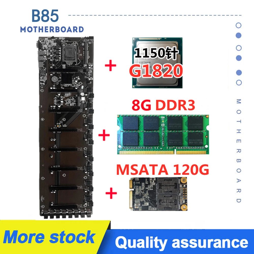 B85 Mining Motherboard 8 PCIE 16X Graphics Card Slot DDR3 8G Memory Mainboard for LGA 1155 ETH ETC Miner BTC best budget pc motherboard