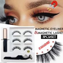 Магнитный норковый накладной магнит для ресниц жидкая подводка для глаз Черная Магнитная подводка для глаз Магнитная ресница удлинение