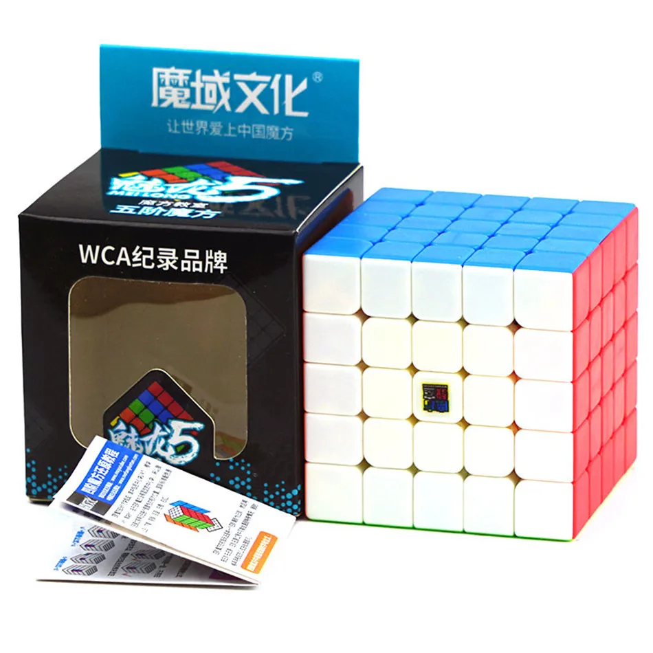 B Cubed|moyu Meilong 5x5 Stickerless Speed Cube