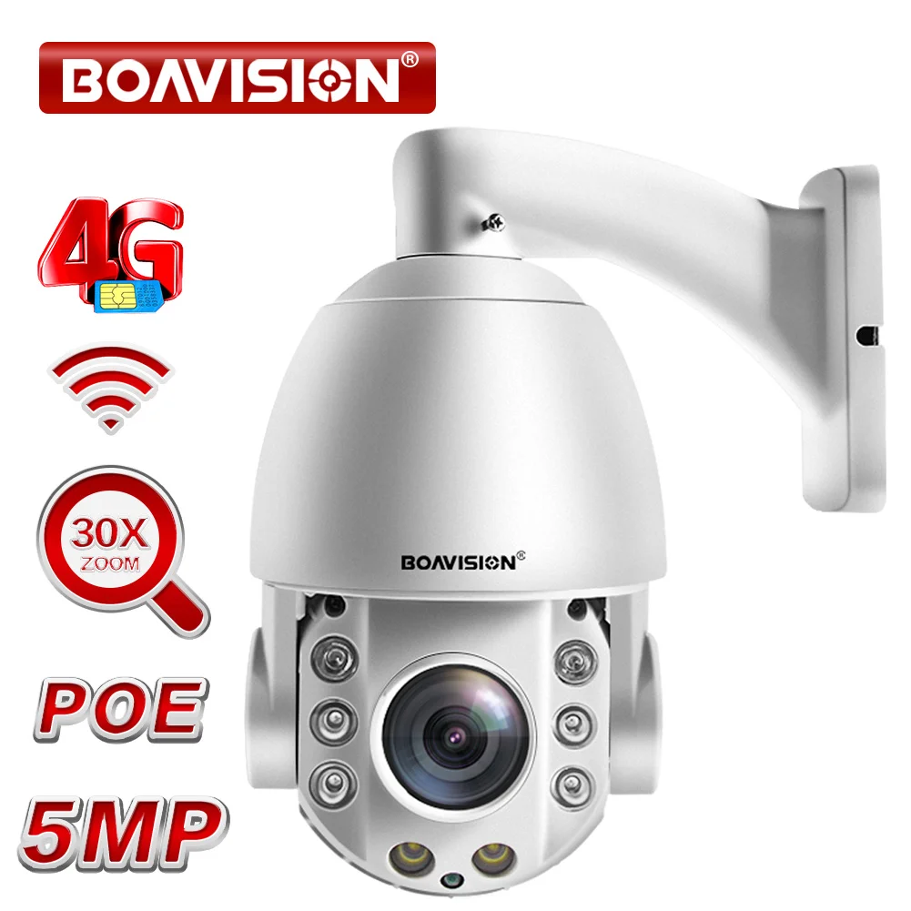 5MP WiFi/4G/POE PTZ IP камера AI автоматическое отслеживание 30X двухстороннее аудио