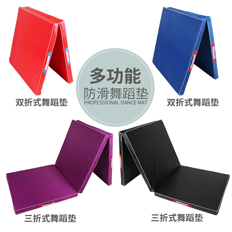 

Training Pad PU Yoga Mat Sponge Mat Gymnastics Training Only Pad School Foldable Gymnastics Pad Customizable