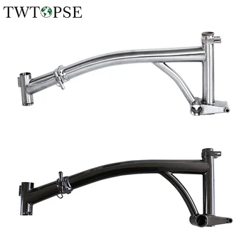 

TWTOPSE 1.4kg Titanium Bike Frame for Brompton Folding Bicycle 16" Inch Lightweight CNC Parts TI3AL2.5V Titanium original Size