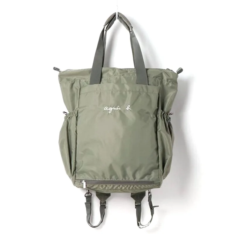 New shoulder bag fashion male and female student backpack handbag travel bag large capacity tote bag
