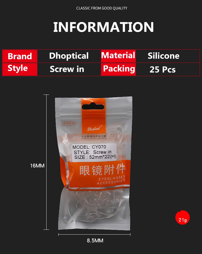 详情页240_02_副本