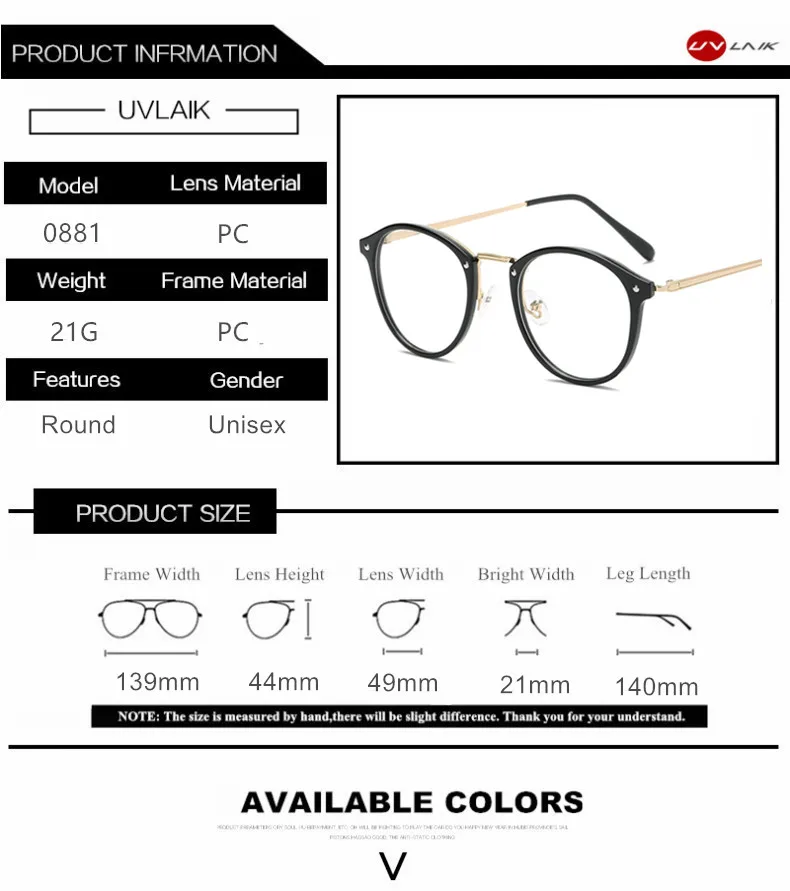 UVLAIK, прозрачная оправа для очков, женские Ретро Винтажные прозрачные розовые оправы для очков, мужские очки, прозрачные линзы, оптические очки